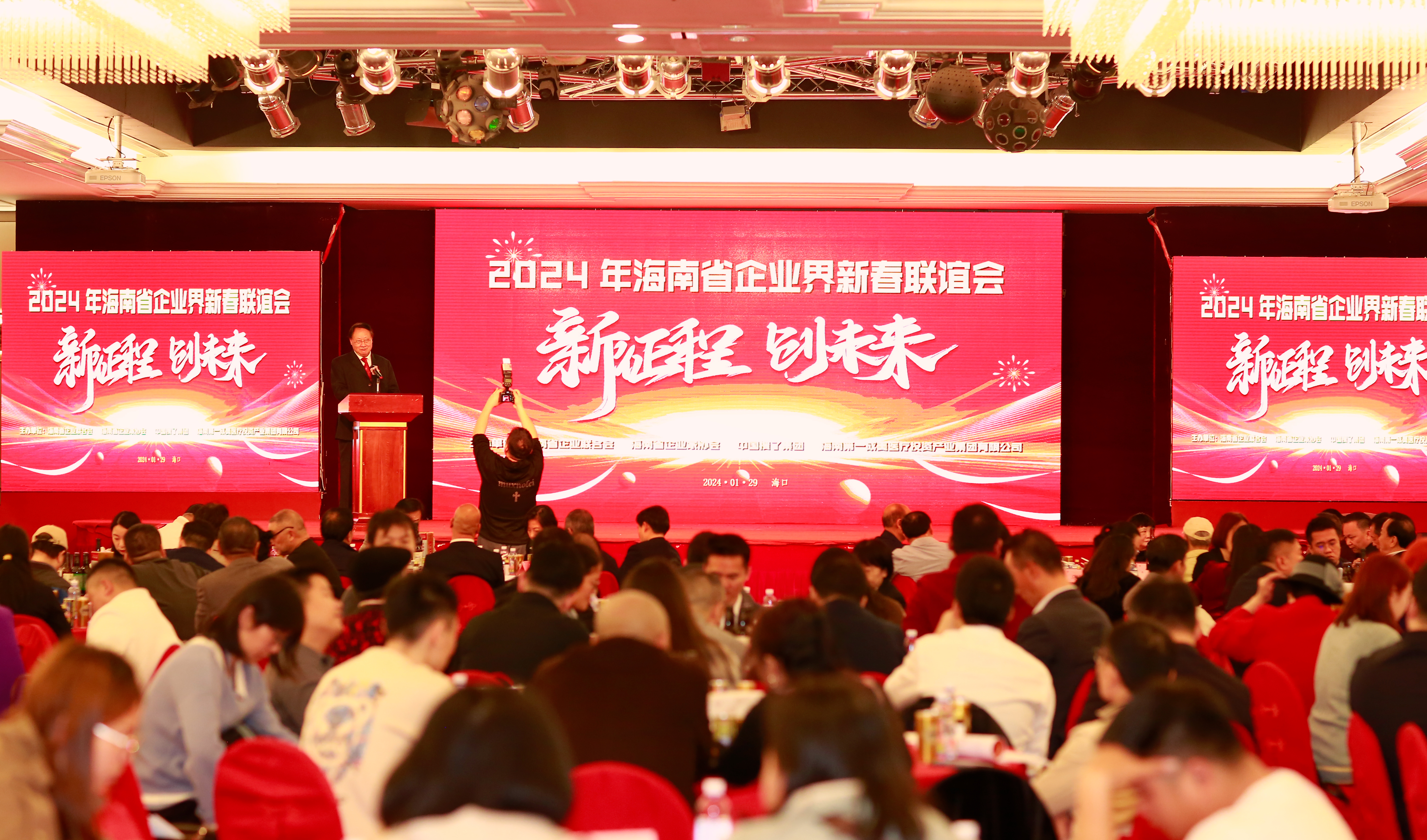 7d7d22a4bbfa1db1098123128041f5b 3.jpg