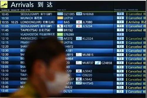 微信圖片_20200819123431