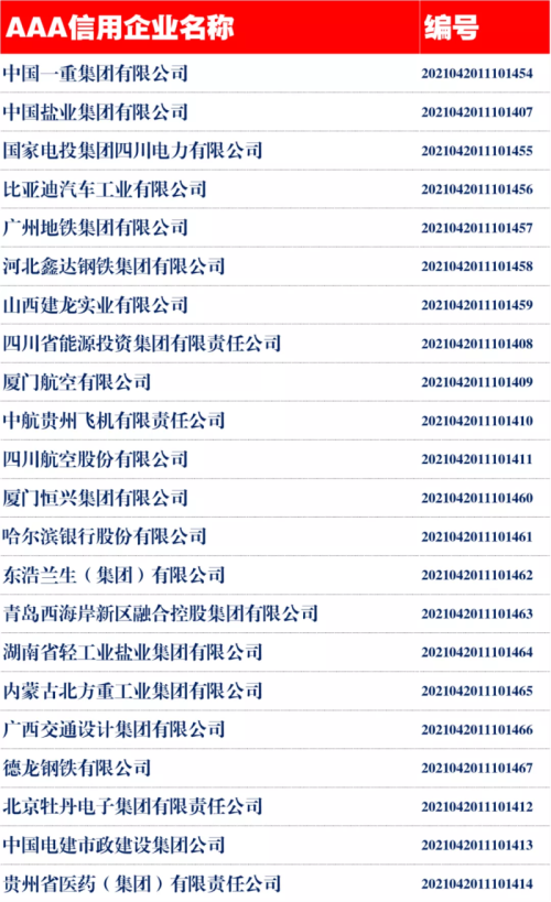 圖片9