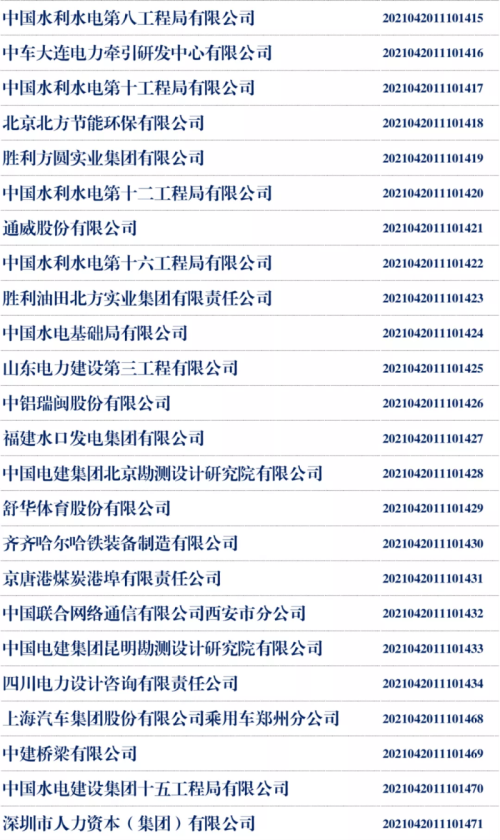 圖片10