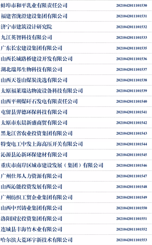 圖片14