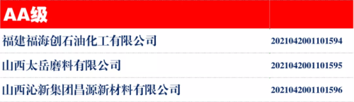 圖片17