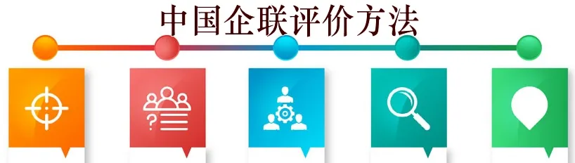 圖片19