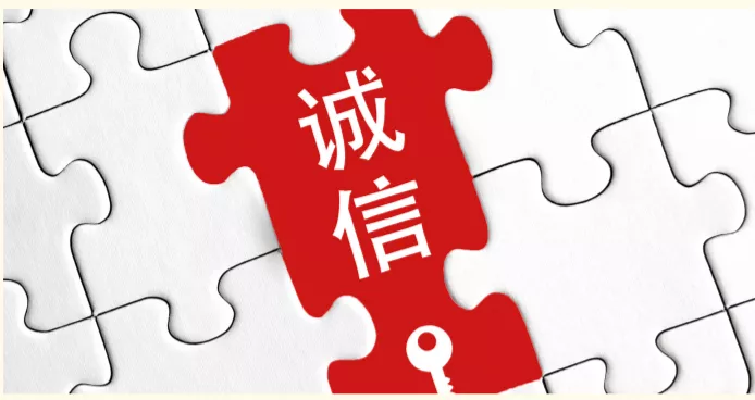 圖片23