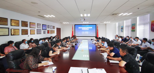 山東省工業經濟聯合會召開 2020年國家級制造業單項冠軍申報說明會