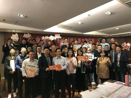 我會舉辦企業青年干部問題解決能力培訓班