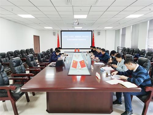 我會(huì)組織山東省“十四五”民營經(jīng)濟(jì)（中小企業(yè)）發(fā)展規(guī)劃編制首次專家論證會(huì)