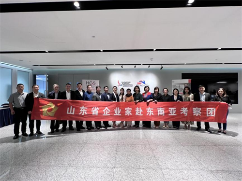 我會組織企業家赴東南亞兩國考察學習