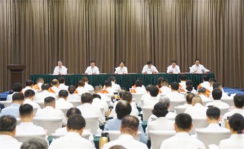 全省構建和諧勞動關系工作會議在濟南召開