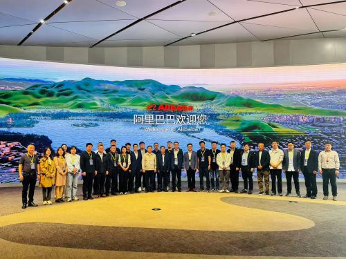 AI賦能 向新而行—山東省企業家赴杭州開展新質生產力考察活動