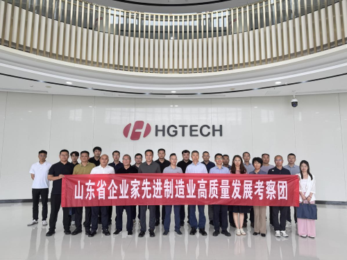 科技創新驅動先進制造業高質量發展——山東省企業家武漢考察活動圓滿舉行